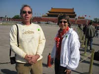 Forbidden City, Beijing