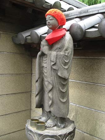 Jeju statue tokyo