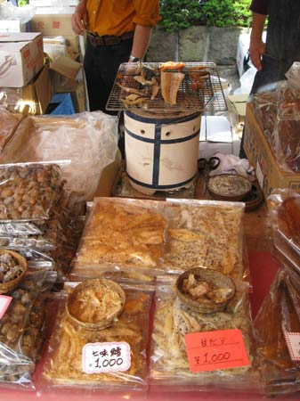 Toyko market food