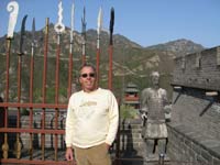 Foot of Great Wall of China
