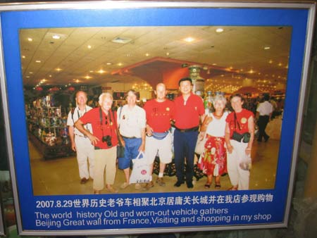 Grot shop on way to great wall