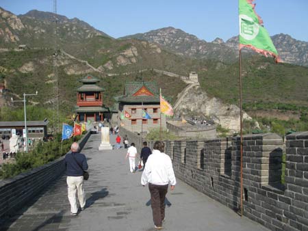 end of visit to great wall of china