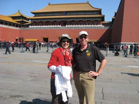 Entrance gate to Forbidden City