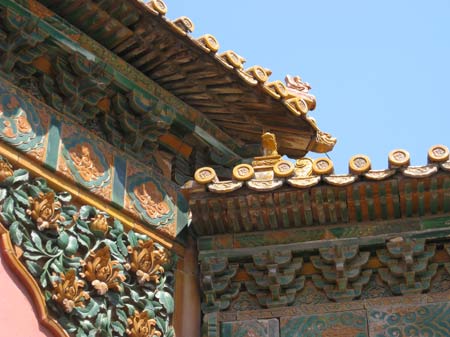 building detail beijing