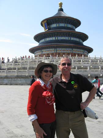 david & Chris at Temple of heaven beijing